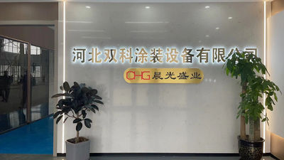 China CHG International Limited Bedrijfprofiel